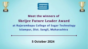 Shrijee Future Leader Award Winners